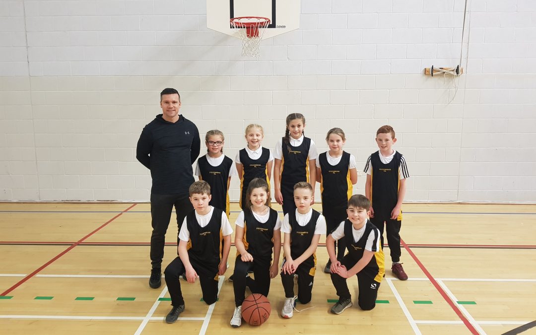 Y5 Basketball Local Cluster Competition